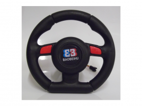 Steering wheel for bbh1188